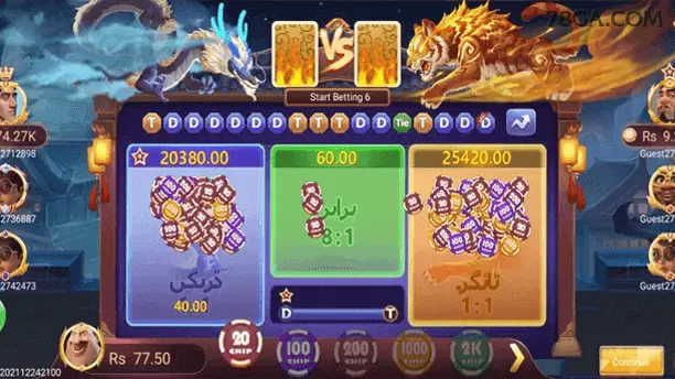 Gates of Olympus APK